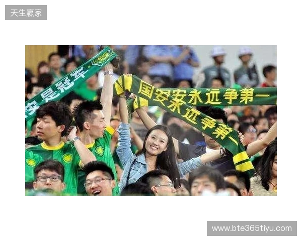 斯洛特：我们动力十足，有责任为球迷们奉献一场精彩的比赛