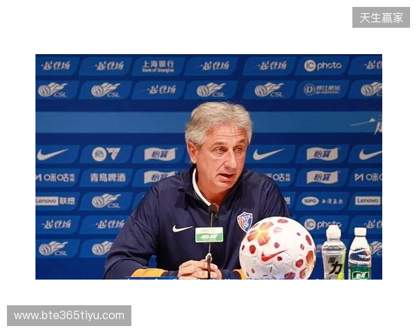 乔迪:海港实力很强,我们必须拿出积极的态度