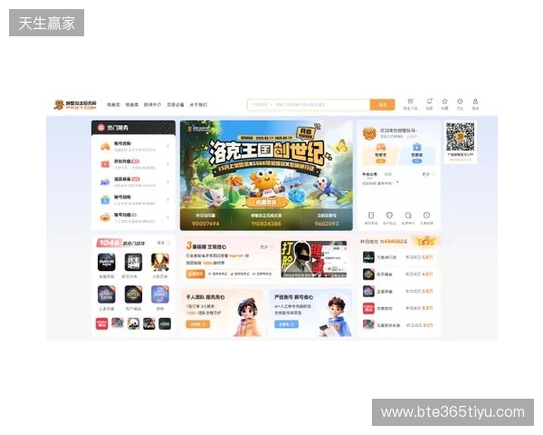 洛克王国世界买号哪里买?四大主流交易平台横向实测