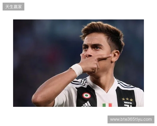 都体：尤文已接触B席经纪人，若加盟将打破尤文薪资上限