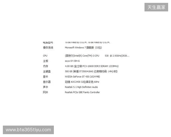 3DMAX不敌B8,彻底无缘科隆Major的参赛资格