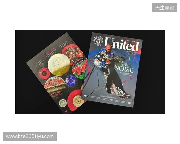 芒特：达洛特是更衣室的DJ；我去训练的路上喜欢听播客节目