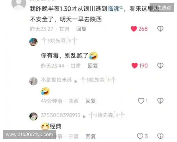 🎙️我懂评论区可以发语音啦!快来用你的声音制霸评论区~